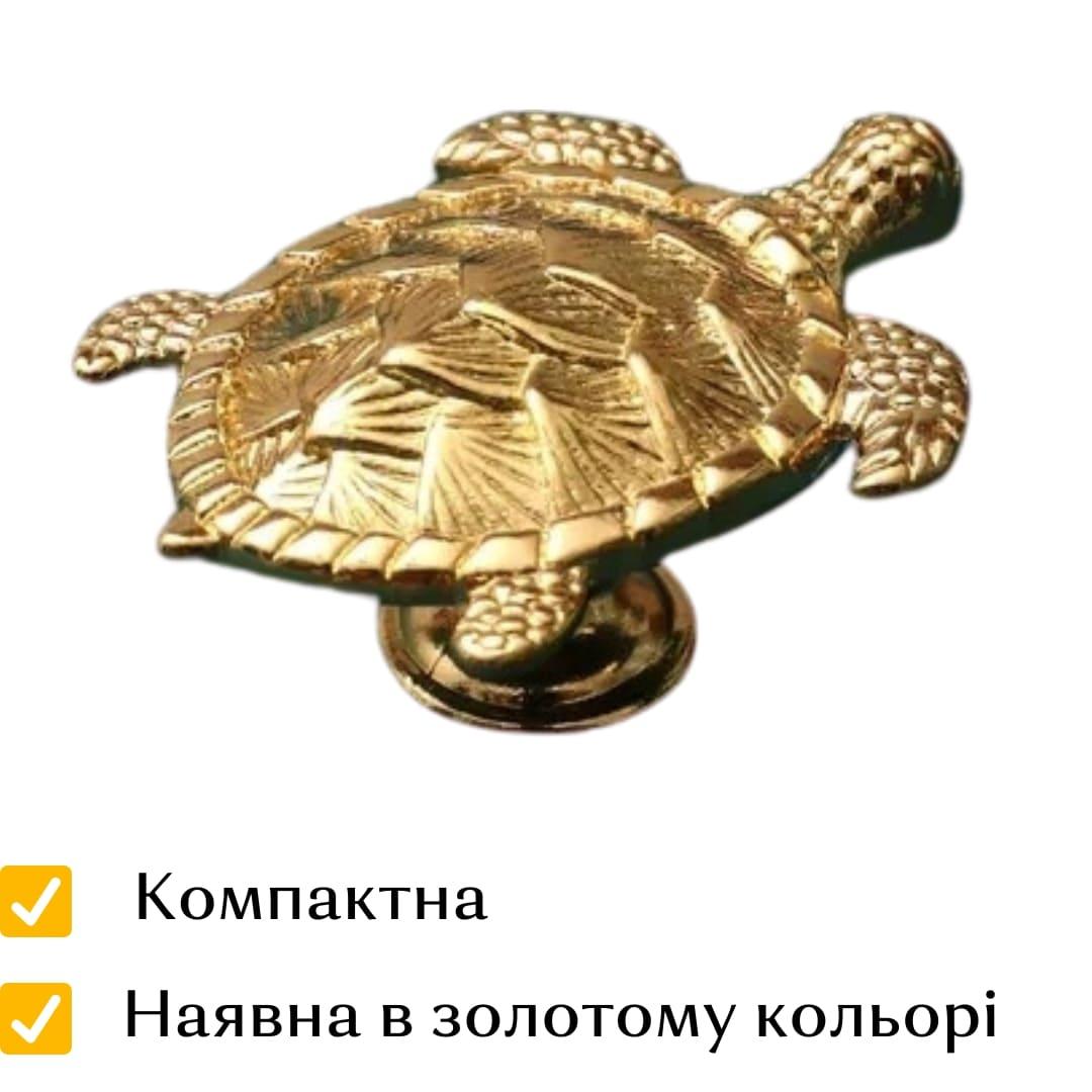 Меблева ручка для шафи, шухляди, комоду,  ретро, декоративна, черепаха, The Chestnut